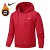 Sudadera Larga de Moda para Hombre Otoño e Invierno Sudadera Informal con Capucha para Hombre Pulóver Forro Polar Engrosada Unisex Sudadera de Pareja