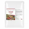 Fertilizante especial para suculentas, fertilizante granular para suculentas, fertilizante potenciador de color y controlador de forma, fertilizante granular nutritivo de liberación lenta de propósito general para plantas en maceta