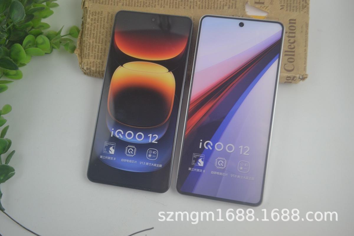 VIVO IQOO12原 (8).jpg