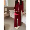 Pijama de Manga Larga de Color Sólido de Alta Gama Estilo Francés, Cómodo y Amigable con la Piel para Mujer, Conjunto de Dos Piezas de Pantalones Largos Holgados Casuales de Invierno