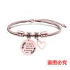 Pulseira Europeia e Americana transfronteiriça aço inoxidável presente boas amigas amigas etiqueta osso de cobra presente de feriado gravação pulseira de aço titânio
