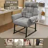 Sillón Perezoso Silla Individual para Dormitorio de Estudiantes Silla para Habitación de Niñas Sofá Gamer Silla para Computadora Reclinable y para Dormir Sillón de Sala