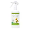Solución nutritiva para girasol, no requiere dilución, tipo spray directo. Promueve el crecimiento, previene el crecimiento excesivo y el encamado. Fácil de usar para principiantes, adecuado para cultivar girasoles en balcones