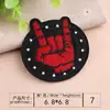 Parches Bordados para Computadora al por Mayor 23 Insignias Pegatinas de Tela Bordadas Números Letras Dedo Medio Seis Parches Bordados Decoración de Ropa de Marca de Moda