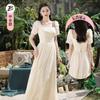 Vestido de Madrinha Sisterhood Outono 2025 Novo Casamento Slim Temperamento de Fada Estudante Apresentadora Saia Vestido Champagne