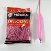 Venta al por mayor del fabricante Globo Grueso de 1.8g Forma Larga para Tejer Globo Decoración de Fiesta de Globos Puesto Callejero Globo