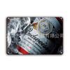 Artesanía metálica de Cerveza Carlsberg pintura decorativa vintage de hierro pintura decorativa nostálgica decoración de pared de bar personalizada