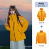 Chaqueta tres en uno estilo montaña para hombre y mujer, con forro interior extraíble, engrosada, cálida, cortavientos, impermeable, traje de montañismo, compra en grupo, venta al por mayor