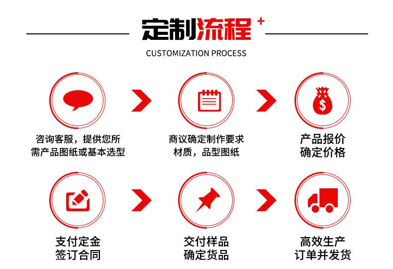 铧晟_13.jpg