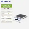 Oscilador Lineal Circular de Laboratorio Pequeño Shanghai Agitador Descolorador Tridimensional con Velocidad Ajustable y Dispositivo de Mezcla