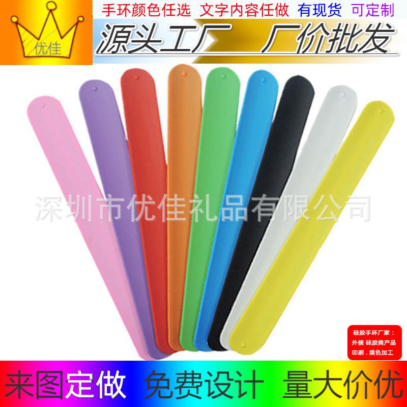 啪啪圈4.png