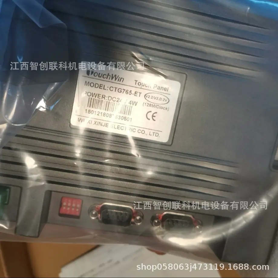 CTG765-ET 2