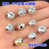 Prata Pura s999 Peixe-Dourado da Sorte Ruyi Amor Contas Separadas Contas Planas Pulseira de Corda Trançada para Mão Colar Acessórios DIY Feitos à Mão