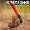 Enxadão de Aço Manganês, Enxada para Ervas Daninhas, Rastelo, Enxadinha com Cabo de Madeira, Ferramentas de Jardim, Ferramentas de Jardinagem Agrícola, Cavar a Terra, Plantio de Vegetais, Pá, Enxada