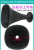 Altavoz de Trompeta para Tweeter de 3~18 Pulgadas Unidad de Driver Boca Plana Montaje con Tornillo Carcasa de Plástico Accesorios de Audio