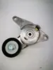 12626644 apto para Buick Chevrolet conjunto tensor