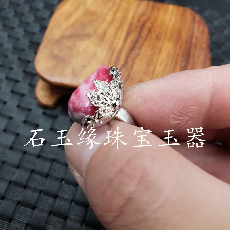 20191008_000818.jpg