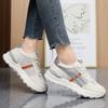 Tenis Blancos para Mujer, Versátiles Zapatos Forrest Gump de Suela Suave, Malla Transpirable Zapatos Deportivos Casuales para Correr para Mujer, Venta al por Mayor Transfronteriza