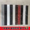 Línea de esquina empotrada negra sólida minimalista moderna línea de esquina de pared rodapié de sala de estar baldosa de rodapié de porcelana completa de esmalte brillante