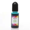 Esencia de color blooming 3D de tercera generación 24 colores opcionales pegamento de gota de cristal DIY pigmento blooming red de tonificación sabor neto esencia de color blooming 3D