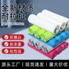 Bolsas de mensajería, Bolsas de embalaje, Cajas para avión, Bolsas impermeables, Bolsas de entrega express, Bolsas para empaque de ropa, Bolsas para envío, Material nuevo, Versión engrosada