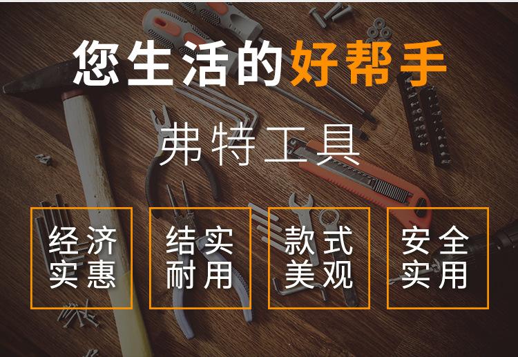 转接头_02