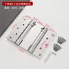 Bisagra de resorte de doble apertura de acero inoxidable, bisagra de puerta de dos vías con apertura interior y exterior, bisagra de cierre automático para puerta de mezclilla.