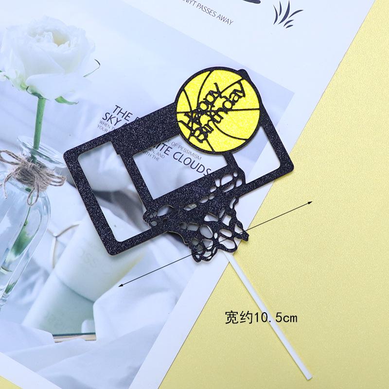 篮球框篮球_0005_组 5 拷贝.jpg