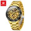 Reloj de Hombre Nuevo de la Marca Oris Olevs Reloj Mecánico Totalmente Automático Venta al por Mayor Transfronteriza Hueco Impermeable Reloj de Hombre