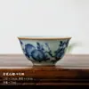 (Oferta especial) Tetera de Estilo Antiguo Tianqing Ru Kiln con Esmalte Craquelado y Tapa de Tres Piezas, Taza Maestra de Cerámica Azul y Blanca Taza de Degustación