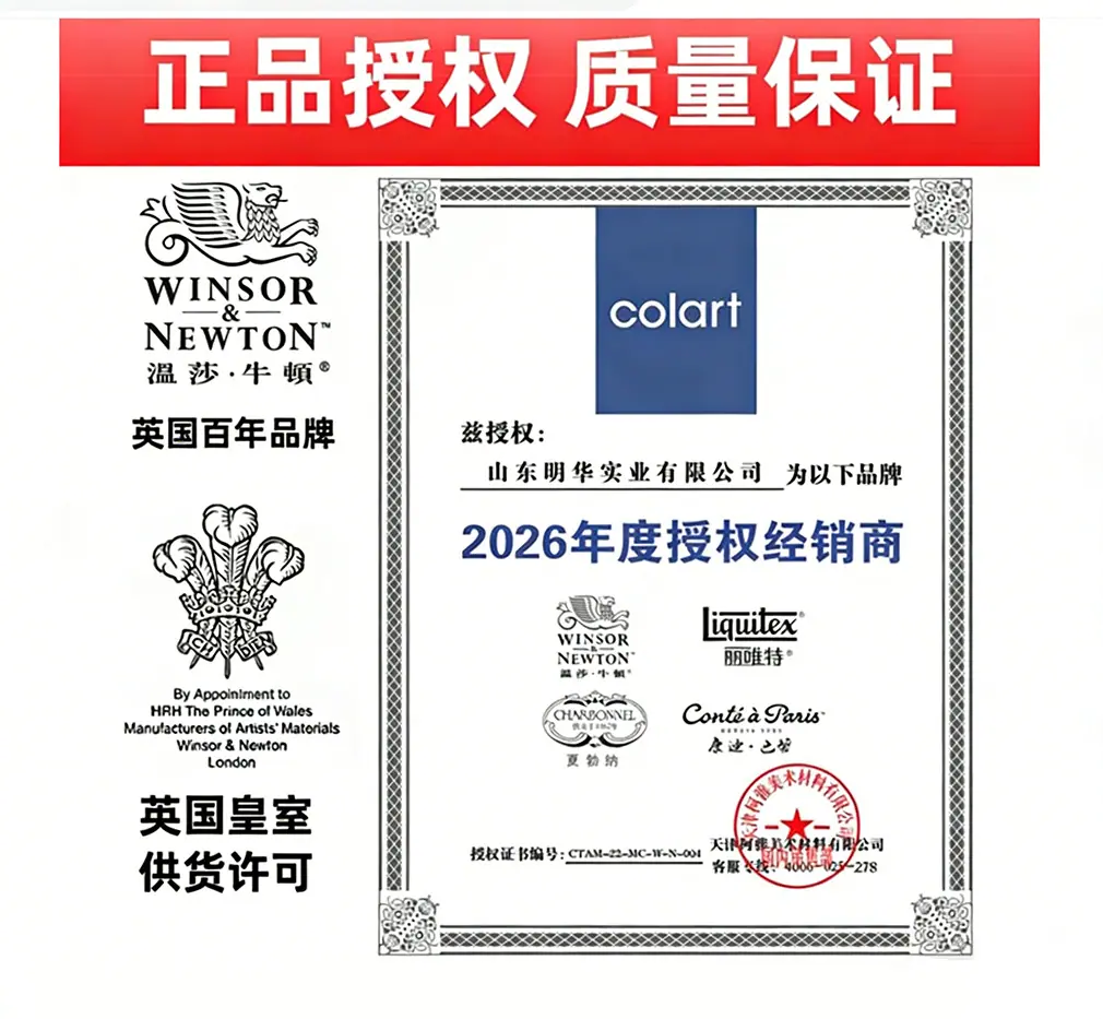 微信图片_20260111091742_31_169