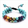 Amazon Nueva Pulsera de Energía para Yoga de Piedra Colorida Europea y Americana para Hombre de Piedra Volcánica Negra Siete Piedras Volcánicas