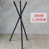 1.27 Suporte de Flores Alongado Elevado Abertura Cesta de Flores Tripé Loja Suporte de Abertura Triângulo Tira de Tecido Cor Natural