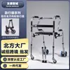 Andador de Doble Curva para Rehabilitación Postquirúrgica, Andador de Aleación de Aluminio con Altura Ajustable, Reforzado para Prevenir Caídas, Ayuda para Caminar para Personas Mayores