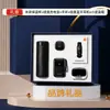 Conjunto de Presente de Negócios de Alto Padrão Xiaomi Logo Personalizado Newman Conjunto de Power Bank Presente de Reunião Anual Prático para Enviar a Clientes