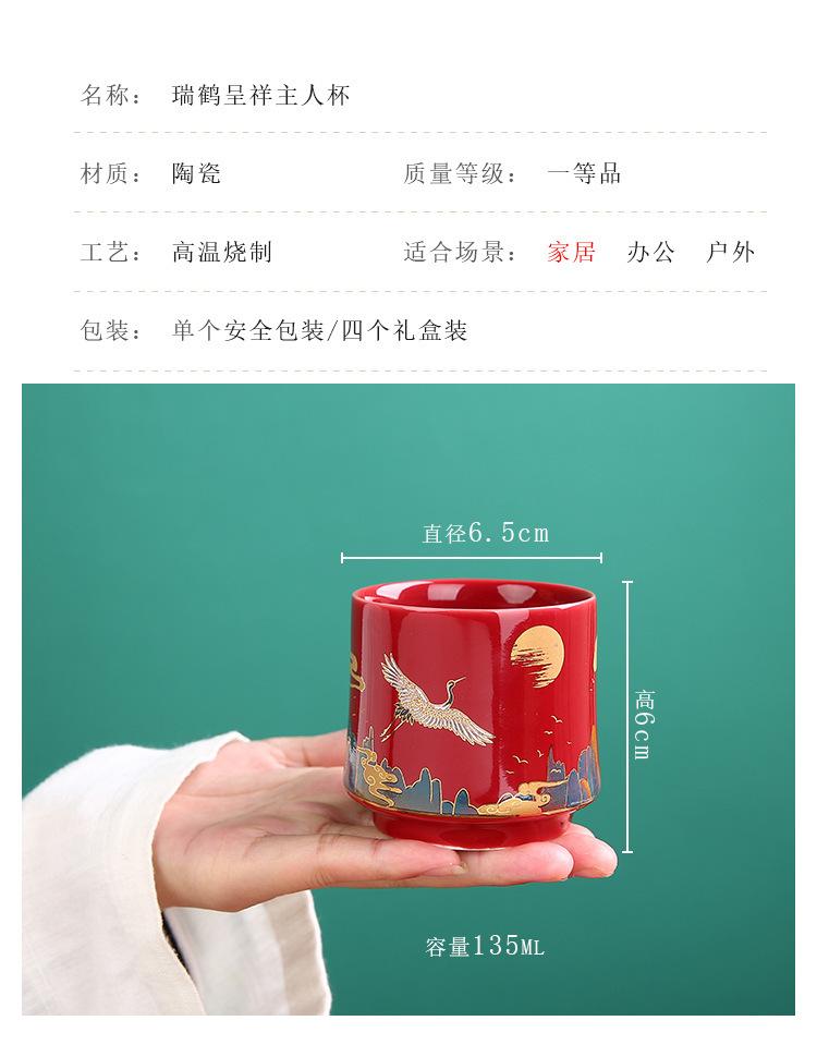 陈志鹏_04.jpg