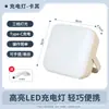 Linterna de Camping para Exteriores Batería de Larga Duración Luz de Ambiente para Acampar LED Iluminación Multifuncional Carga Luz de Trabajo Magnética de Emergencia