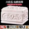 Urna de Mármol Blanco Jade a Prueba de Humedad de Cristal para Hombres y Mujeres, Ataúd de Mármol para Sepultura