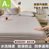 Sábanas Ajustables Cubierta de Cama de una Pieza Nueva 2025 Universal Cuatro Estaciones Todo Incluido Cama Sábanas de Cama Cubierta Protectora a Prueba de Polvo para Colchón Algodón No Puro Algodón Puro
