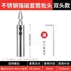 DEWO - Tornillo conector para armario, mueble de carpintería con cabezal magnético tres en uno, herramienta de instalación rápida