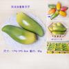 Atacado de espuma de frutas artificiais ponderado manga amarela de plástico banana carambola tropical falso modelo de frutas brinquedos decorativos