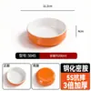 Cuenco plato para cocer al vapor de melamina, plato pequeño para guarniciones, vajilla de imitación porcelana, plato pequeño para platillos fríos de restaurante de comida rápida, uso comercial en restaurantes