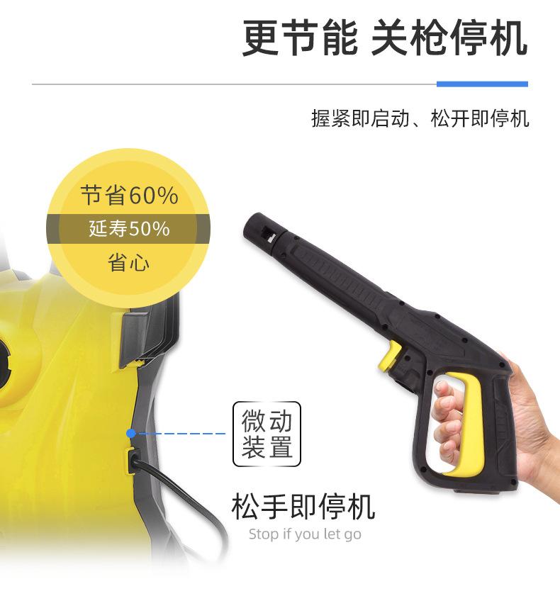 关枪停机1502.jpg