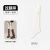 Calcetines holgados hasta la rodilla para mujer, calcetines largos de verano, algodón puro, antideslizantes, calcetines blancos para botas, calcetines de verano JK para pantorrilla para combinar con botas