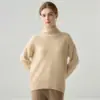 Suéter de punto de cachemira de cuello alto, estilo transfronterizo, diseño casual suelto y simple para mujer, nueva colección otoño/invierno 2026, jersey grueso, efecto adelgazante