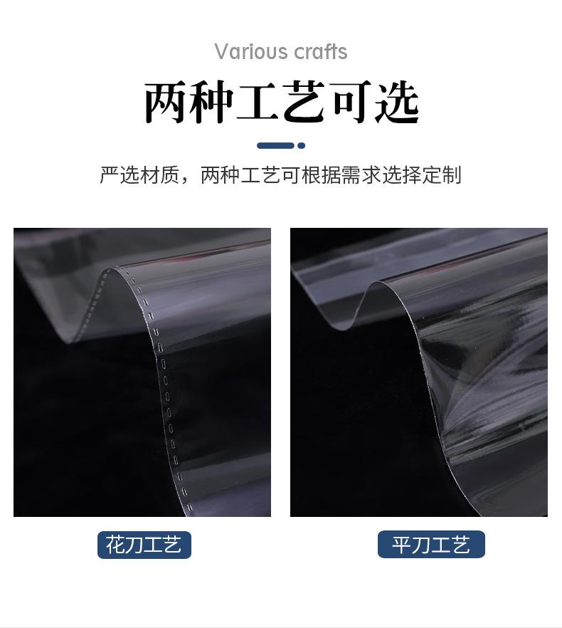 详情页_05