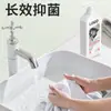 Detergente de Lavandería Antibacteriano Personalizado para Ropa Interior, Limpieza y Cuidado Suave, Líquido de Limpieza para Ropa Interior, Detergente de Lavandería para el Cuidado de la Ropa Interior, Procesamiento OEM