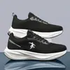 Zapatos para hombre Joni Danlai, nuevos zapatos deportivos de primavera, zapatos casuales para viajar de suela gruesa, zapatillas de running de malla ligeras y absorbentes de impactos