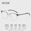 Marco de Medio Aro para Hombres Miopes de Negocios Se Puede Equipar con Marco Metálico Retro para Cejas 99014 Marco de Gafas Danyang Venta al por Mayor