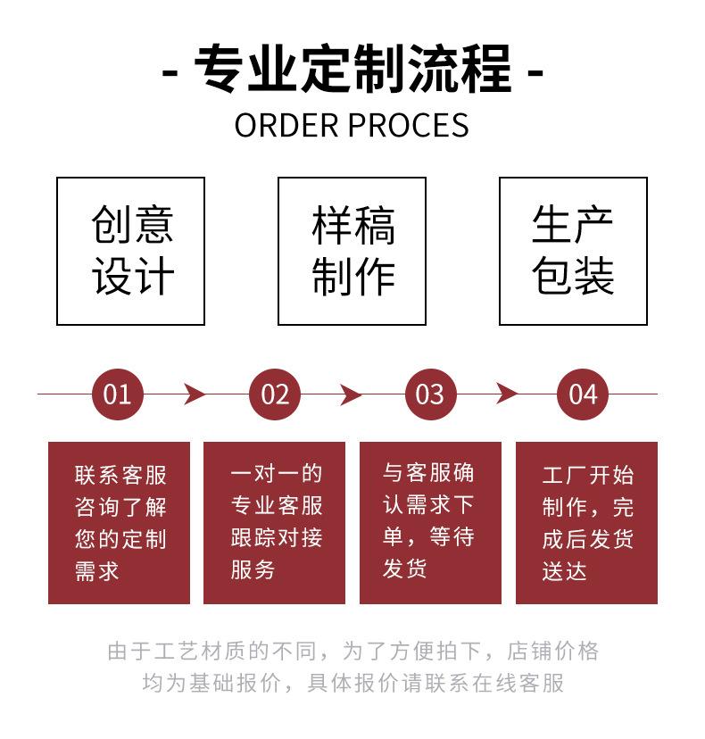 一路斛星_02.jpg